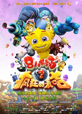 日韩1区2区3区